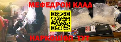 спиды Ипатово