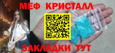 твердый Изобильный