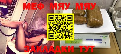 a pvp Ирбит