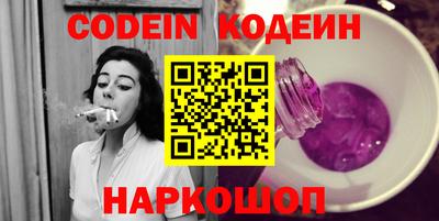 твердый Изобильный