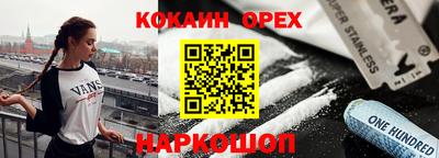 a pvp Ирбит