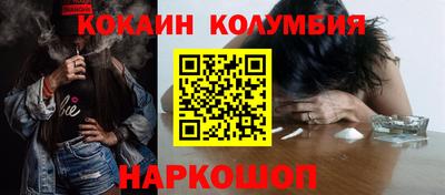 a pvp Ирбит