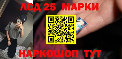 a pvp Ирбит