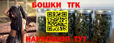 спиды Ипатово