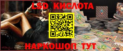 a pvp Ирбит
