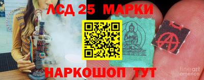 твердый Изобильный