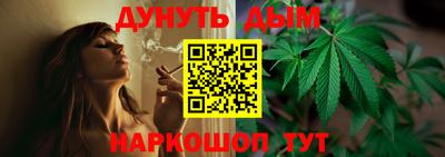 спиды Ипатово