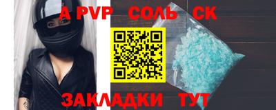 твердый Изобильный