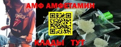 a pvp Ирбит
