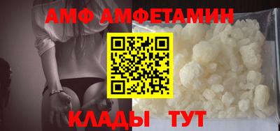 твердый Изобильный