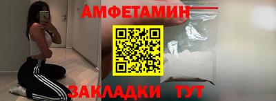 a pvp Ирбит