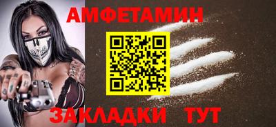 a pvp Ирбит