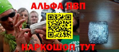 a pvp Ирбит