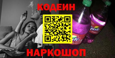 a pvp Ирбит