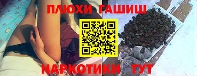 a pvp Ирбит