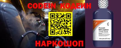 a pvp Ирбит