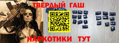 твердый Изобильный