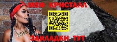 a pvp Ирбит