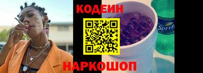 твердый Изобильный